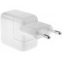 Зарядно / адаптер 12W s USB конектор за iPhone / iPad / iPod - бял