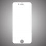 HAWEEL-супер здраво огледално 25D закалено стъкло (Tempered Glass) за Apple iPhone 6 Plus/ 6S Plus-0.3мм