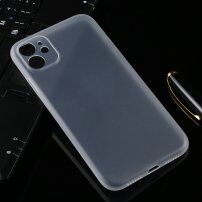 Изключително тънък матов кейс за iPhone 11 - прозрачен