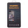 HAWEEL-супер здраво огледално 25D закалено стъкло (Tempered Glass) за Apple iPhone 6 Plus/ 6S Plus-0.3мм