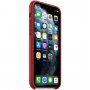 Оригинален Apple кожен кейс за iPhone 11 Pro Max - червен