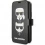 Karl Lagerfeld флип калъф със слотове за карти за iPhone 11 - черен