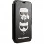 Karl Lagerfeld флип калъф със слотове за карти за iPhone 11 - черен