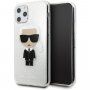 Karl Lagerfeld Glitter Iconic кейс за iPhone 11 Pro Max - сребърен