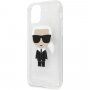 Karl Lagerfeld Glitter Iconic кейс за iPhone 11 Pro Max - сребърен