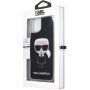 Karl Lagerfeld кейс с плаващи пайети за iPhone 11 Pro Max - черен