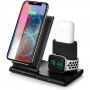 Сгъваема стойка 3в1 за безжично зареждане на iPhone / Apple Watch / AirPods - черен