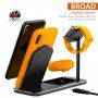 Безжична алуминиева стойка за зареждане за iPhone / Apple Watch / AirPods - черна