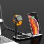 Безжична алуминиева стойка за зареждане за iPhone / Apple Watch / AirPods - черна