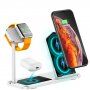 Безжична алуминиева стойка за зареждане за iPhone / Apple Watch / AirPods - сребърна
