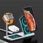 Безжична алуминиева стойка за зареждане за iPhone / Apple Watch / AirPods - сребърна