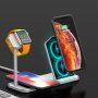 Безжична алуминиева стойка за зареждане за iPhone / Apple Watch / AirPods - сребърна