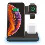 3в1 стойка за високоскоростно зареждане с безжично зареждане iPhone / Apple Watch / AirPods - черна