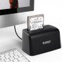 ORICO докинг станция за хард диск 2,5" / 3,5" - интерфейс USB 3.0