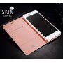 Dux Ducis флип калъф със стойка за iPhone 7 Plus / 8 Plus - тъмносин