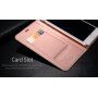 Dux Ducis флип калъф със стойка за iPhone 7 Plus / 8 Plus - златен