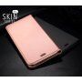 Dux Ducis флип калъф със стойка за iPhone 7 Plus / 8 Plus - златен