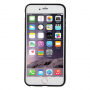 Aнтигравитационен прилепващ гръб за Apple iPhone 6 / 6S - черен