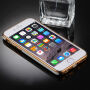 Калъф за iPhone 6 Plus / 6S Plus с 360° защита и лъскави ръбове - предпазва предната и задната страна - златен