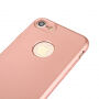 Силиконов калъф за iPhone 8 / 7 с 360° защита – предпазва предната и задната страна – златно-розов (Rose Gold)