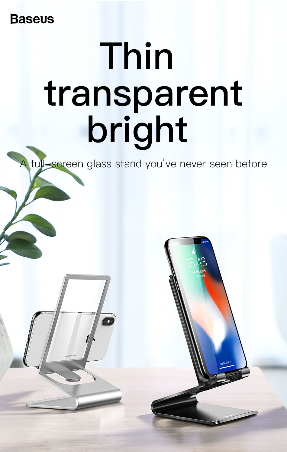 BASEUS елегантна стойка за iPhone - черна