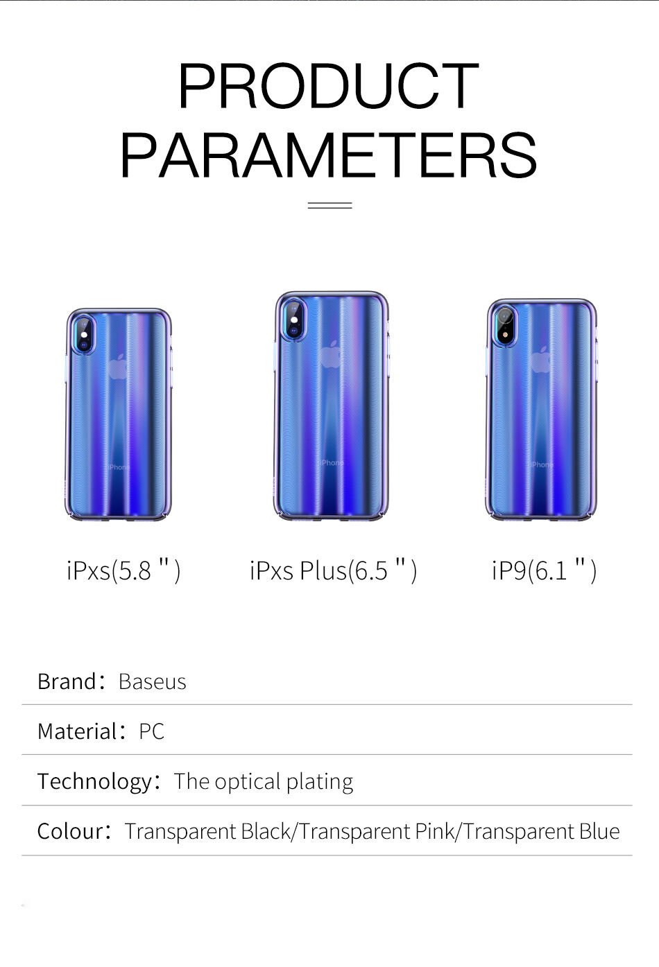 BASEUS Aurora калъф за iPhone XS - синя