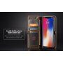 CASEME 2в1сваляем калъф за iPhone XS Max - червена
