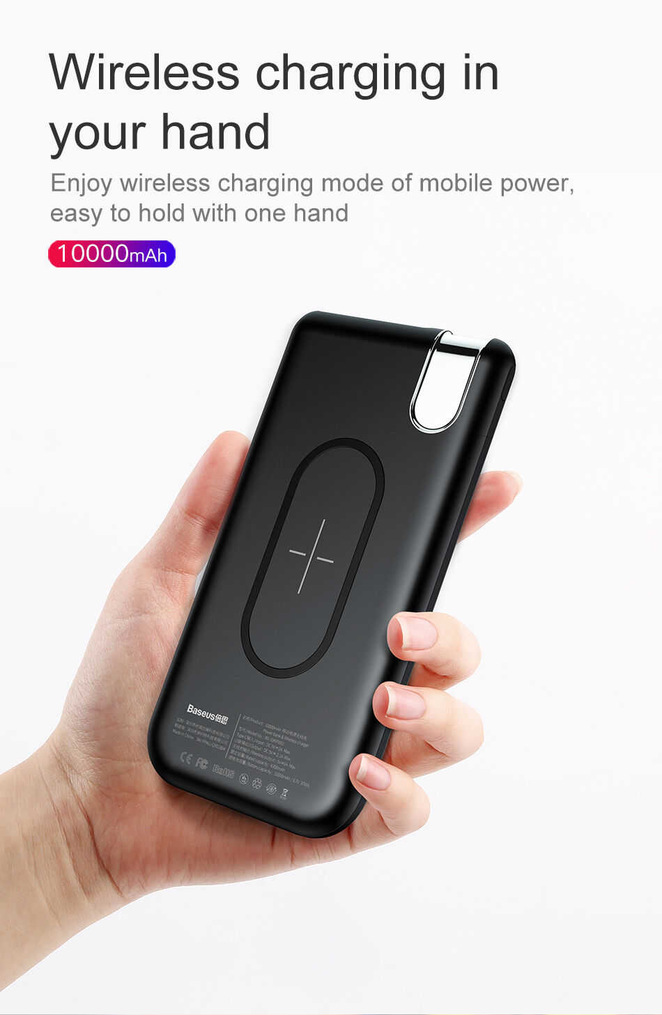 BASEUS външна батерия 10000mAh с безжично зареждане - черна