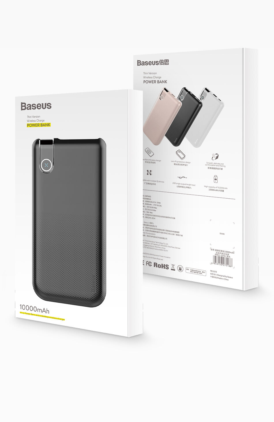 BASEUS външна батерия 10000mAh с безжично зареждане - черна