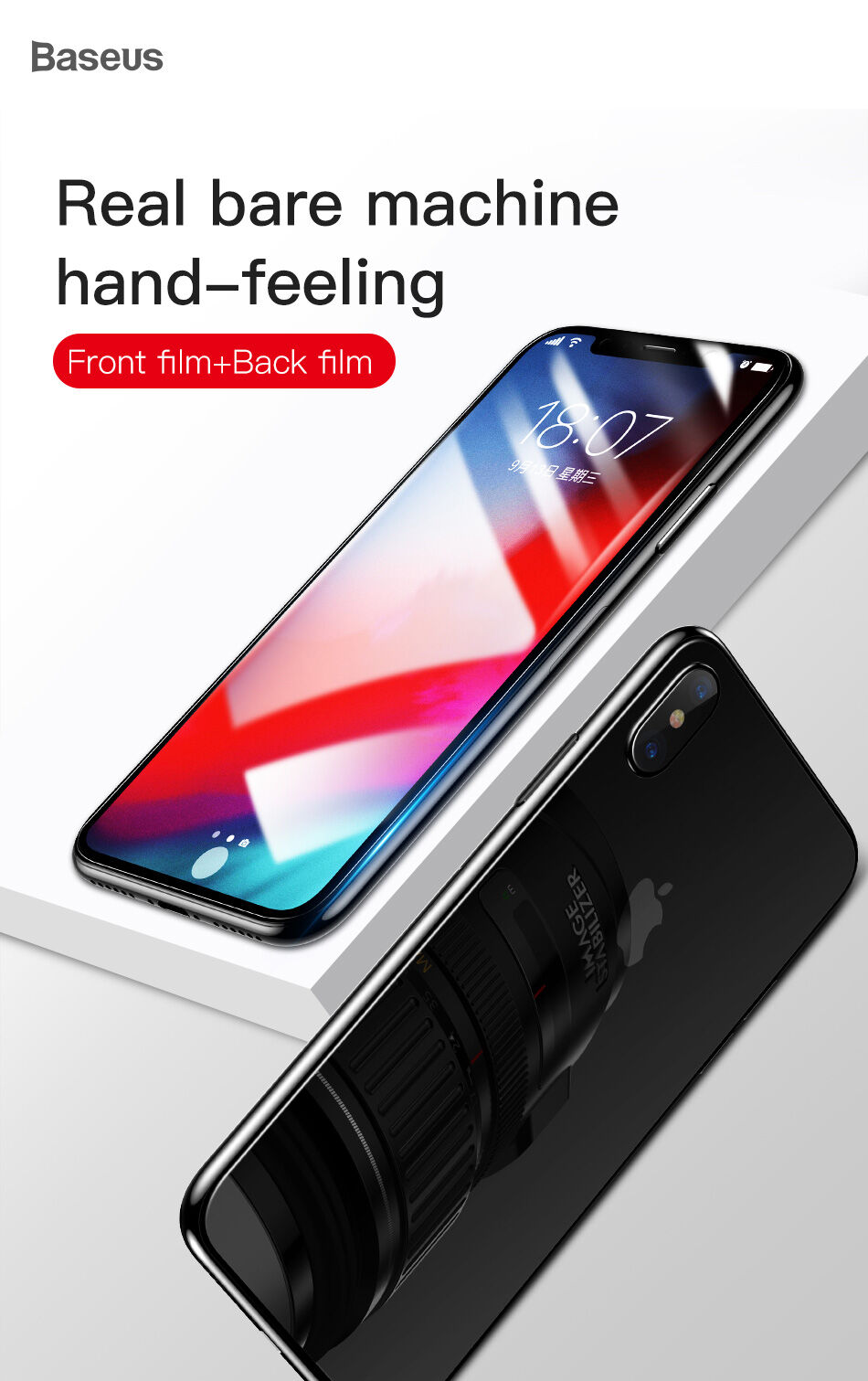 BASEUS закалено 3D стъкло за предната и задната част за iPhone XS Max