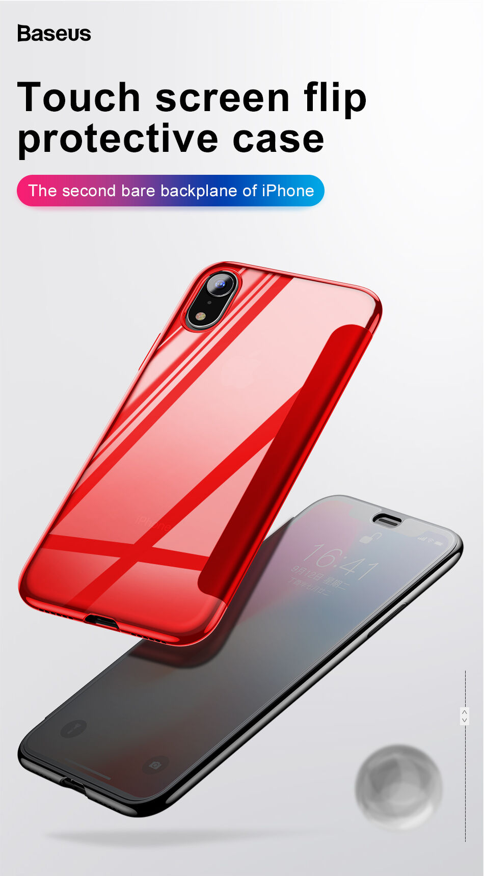 BASEUS флип калъф за iPhone XR - черна