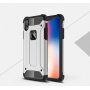 Super устойчив "Armor" кейс за iPhone XR - черна