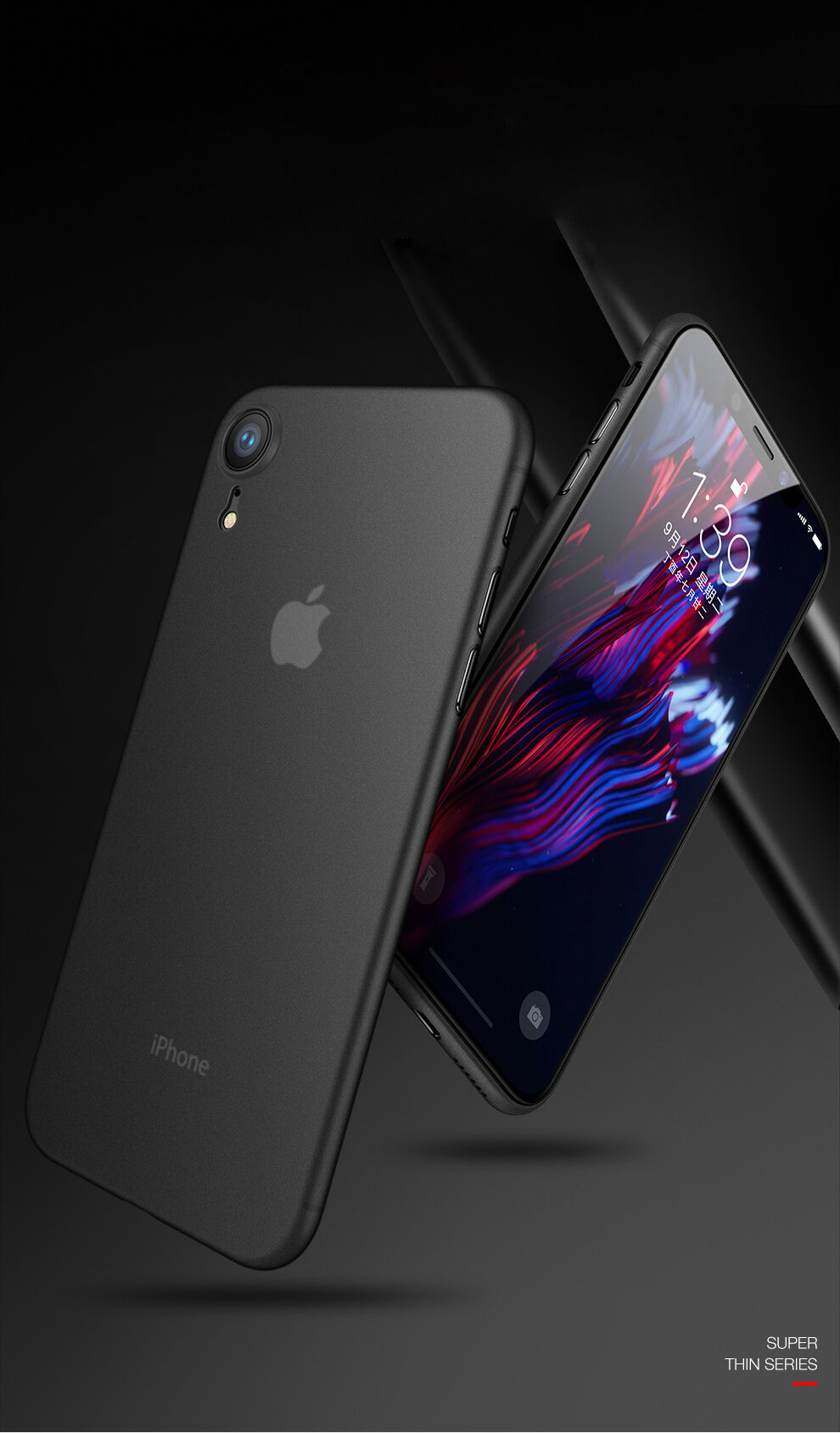 CAFELE изключително тънък кейс за iPhone XR - черна