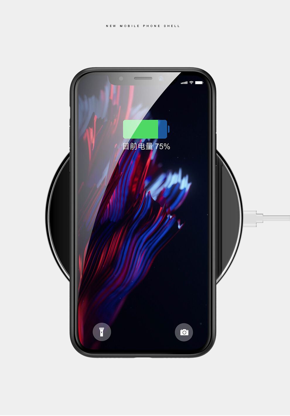 CAFELE изключително тънък кейс за iPhone XR - бяла