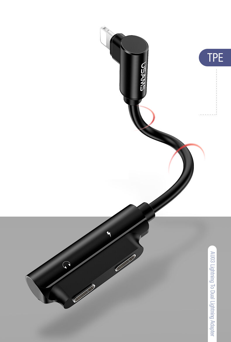 USAMS адаптер с два lightning конектора за iPhone - черна