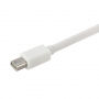 Адаптер 3в1 Mini DisplayPort (Thunderbolt) за HDMI / VGA / DVI за MacBook - бял