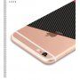 WAKING DRAGON елегантен кейс от мека пластмаса за Apple iPhone 6 / 6S - червен