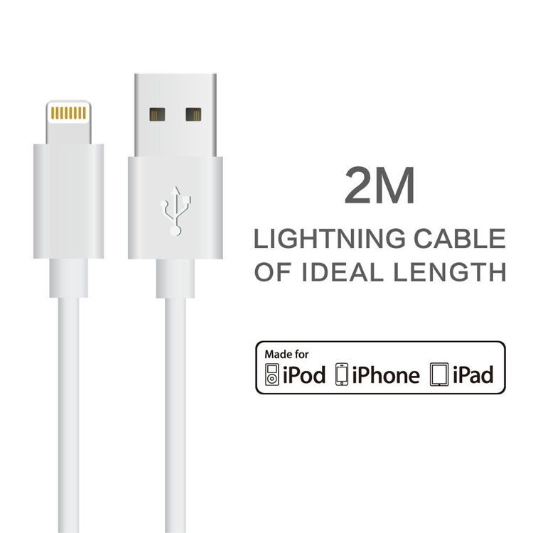 OPSO lightning кабел за синхронизиране и зареждане с MFi сертификат за Apple iPhone / iPad / iPod - бял - 2m