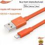 YellowKnife lightning кабел за синхронизиране и зараждане със сертификат MFi за Apple iPhone / iPad / iPod - сив - 1m