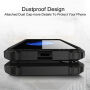 Изключително устойчив "Armor" кейс за iPhone XS / iPhone X - сив