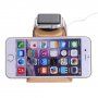 SAMDI дървена докинг станция за Apple Watch / iPhone - светло дърво