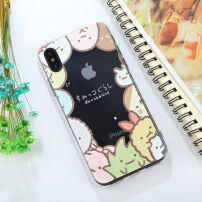 Пластмасов заден кейс за iPhone XS / iPhone X – с животинки