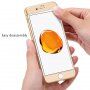 GKK кейс с 360-градусова защита против удари за iPhone 7- черен