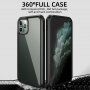 Ipaky защитен кейс от мека пластмаса и закалено стъкло за iPhone 11 Pro Max - черен