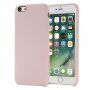 Кейс с оригинален дизайн за iPhone 6 / 6S - розов