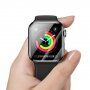 BASEUS закалено стъкло за Apple Watch 38mm