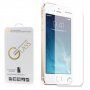 Изключително тънко 2,5D закалено стъкло за iPhone 5 / 5S / 5C / SE (2016) - 0,2 mm