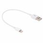 USB-A 2.0 / Lightning кабел за зареждане и синхронизиране за iPhone / iPad / iPod / AirPods - 30 cm - бял