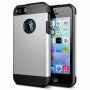 Изключително устойчив "Armor" кейс за iPhone 5 / 5S / SE (2016) - сребърен