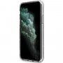 Karl Lagerfeld St. Guillaume Glitter кейс за iPhone 11 Pro Max - сребърен